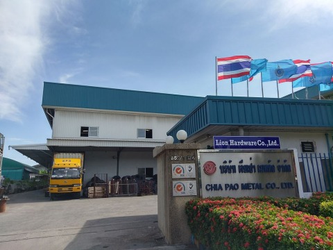 โรงงานผู้ผลิตลวดเย็บ ตะปู อุตสาหกรรม สมุทรปราการ